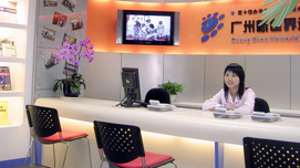 广州新世界外语培训学校 专业语言学习的优质选择