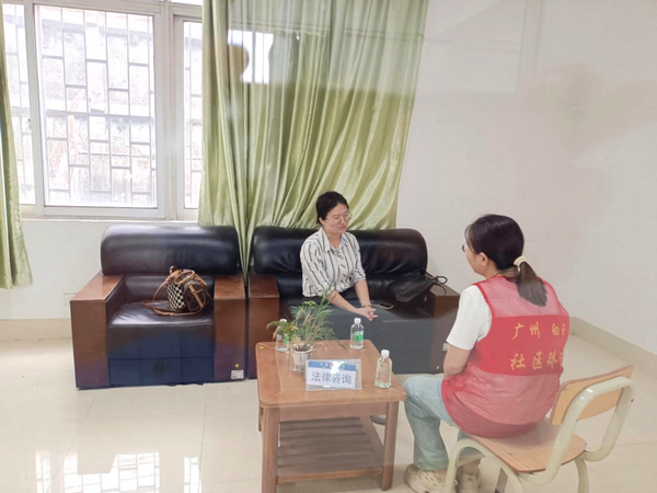 广州市打出矫正“组合拳”，上好入矫“第一课”