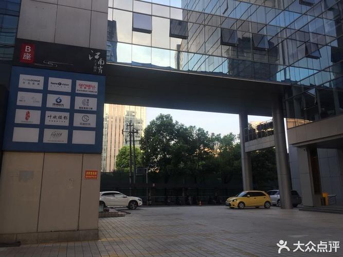 杭州学陈安之教育咨询与广州教育咨询服务的比较与合作前景